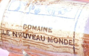 Soirée Début d'Eté