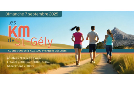 Les 15 Km de St Gély Du Fesc